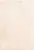 Плитка облицовочная Атем  200x300 Goya PNC, фото