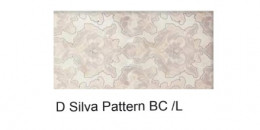 Декор Атем 250х500 Silva Pattern