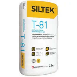 Клей для плитки эластичный SILTEK Т-81 (Силтек Т-81), 25 кг