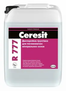 Грунтовка CERESIT R 777, 10 литров