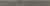 Керамогранит OPOCZNO 72х598 Ares Grey  Skirting (плинтус), фото
