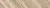 Плитка напольная GOLDEN TILE WOOD CHEVRON Бежевый 9L118 (левая), фото