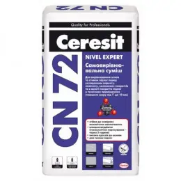 CERESIT СN-72 Самовыравнивающая смесь (от 2 до 10 мм), 25 кг