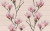 Плитка облицювальна Cersanit 250х400 Carmel Floral Motifs, фото