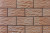 Плитка фасадна Cerrad 300x148х9 Stone Cer 23 Agat, фото