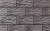 Плитка фасадна Cerrad 300x148х9 Stone Cer 25 Nefrtyt, фото