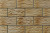 Плитка фасадна Cerrad 300x148х9 Stone Cer 29 Turmalin, фото