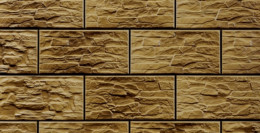 Плитка фасадна Cerrad 300x148х9 Stone  Cer 33 Limonit